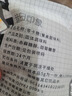 昔日印象零卡糖500g袋装0脂肪烘焙代糖咖啡优于白砂糖赤藓糖醇木糖醇0卡糖 实拍图