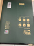 得力（deli）辉铂A4打印纸 70g500张单包复印纸 进口原纸 双面草稿纸 打印作业 书写绘画 7780【品质升级】 实拍图