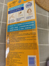 碧柔（Biore）水膜轻透防晒液70ml SPF50+PA+++美白提亮隔离妆前乳防晒霜自营 实拍图