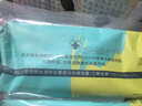 海氏海诺75%酒精湿巾卫生湿纸巾棉片大包家用办公便携消毒湿巾 82抽3包  实拍图
