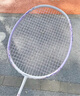 川崎之刃羽毛球拍均衡小钢炮双拍碳素复合耐打单拍对拍儿童球拍进攻拍 【轻盈拍】川崎之刃-紫色（冰晶紫线）单拍 23磅-女生 3球1手胶1拍套 实拍图