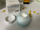 维特丝多肽面霜美白补水保湿祛斑提亮去黄暗沉烟酰胺护肤品擦脸男士女士 实拍图