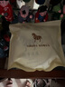 八马茶业老白茶 福鼎白茶2015年白牡丹300g 饼茶礼盒装 茶叶送礼 实拍图