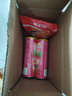 乐事（Lay's）无限薯片 104g*3罐 组合装（番茄+原味+烤肉）膨化食品 休闲零食 实拍图