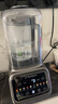 西屋（Westinghouse）无刷破壁机变频降噪1.5L加热全自动榨汁机钛涂层防糊柔音触控彩屏辅食机 WPB15J37-W 实拍图