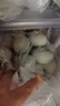 鄱湖鸭舍 无铅松花蛋皮蛋溏心松花皮蛋无铅工艺变蛋厂家麻鸭蛋批发 60-70克/枚【10枚-优惠】 实拍图