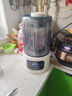 苏泊破壁机豆浆机全自动免煮2025新款降噪低音家用多功能免洗1.75L全自动免煮五谷杂粮辅食加热榨汁机 1.65L 轻音免煮【12叶刀】防糊底盘 实拍图
