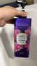 菲诗小铺沐浴露套装（浪漫邂逅500ml+甜蜜爱恋500ml）水润保湿 清洁芳香 实拍图
