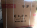 东之开立大容量双开门双温冰柜家用商用冰箱冷藏冷冻柜节能电脑控温 双开门智能款185升 实拍图