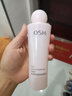 欧诗漫（OSM）珍珠营养透润柔肤水135ml保湿补水焕亮柔肤爽肤水女生日礼物 实拍图