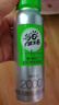 好益多每日益生菌2000亿肠胃菌落乳酸菌酸奶饮料0脂0蔗糖235g10瓶装 实拍图