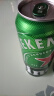 喜力经典500ml*10听整箱装 喜力啤酒Heineken 实拍图