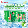 天地壹号纯正苹果醋饮料330ml*15 气泡酸爽 解腻解辣 低糖 多喝醋有好处  实拍图