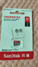闪迪（SanDisk）32GB TF（MicroSD）内存卡A1 U1 C10 至尊高速移动版存储卡 读速120MB/s 手机平板游戏机内存卡 实拍图