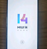小米Redmi Note13 5G 国家补贴 1亿像素 超细四窄边OLED直屏 8GB+128GB 时光蓝 5G手机 实拍图