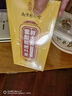 南同四海南京同仁堂花草茶胖大海雪梨枇杷茶150g罗汉果金银花养生茶包泡水 实拍图