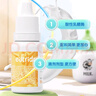红苹果抱抱爽红苹果护臀膏抱抱爽宝宝爽浙大省妇保防婴儿pp新生儿屁屁霜 三瓶50g 实拍图
