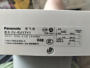松下（Panasonic） 排气扇厨房排风扇卫生间换气扇玻璃窗式浴室抽风机强力 FV-RV17Y1【排风量174】开孔150 实拍图