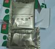 九芝堂足光散40g*5袋足光粉治脚气泡脚止痒清热燥湿杀虫敛汗用于湿热下注所致的角化型手足癣及臭汗症 实拍图