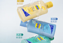 百雀羚（PECHOIN）甘油一号护肤啫喱(保湿）75G补水保湿滋润品质国货送女友 实拍图