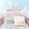 好奇（Huggies）铂金装拉拉裤XL64片(12-17kg)加大号婴儿尿不湿小桃裤超薄透气 实拍图