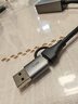 毕亚兹 USB3.1转网口 双口2.5G网卡Type-C转RJ45千兆有线换器苹果Mac笔记本电脑外置网络转接头 实拍图