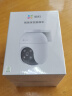 萤石 C8C 400万摄像头 无线WiFi 室外双云台360° 防水防尘监控 手机远程 人形检测 全彩夜视 实拍图