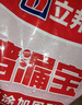 立邦 水不漏堵漏涂料 快干水泥堵漏灵 卫生间堵漏宝 速凝型胶泥 2kg 实拍图
