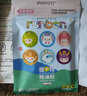 润本（RUNBEN）植物精油贴12片装户外随身防护贴香茅植物配方卡通贴恐龙王国 实拍图