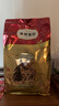 弗列加特 80%鲜肉含量 猫主粮全价无谷天然粮 1-7岁 成猫猫粮2kg 实拍图
