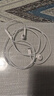 Apple/苹果 闪电/Lightning接口的EarPods 苹果耳机有线耳机原装耳机 适用闪电接口的iPhone/iPad 实拍图