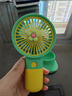 手持小风扇桌面风扇卡通迷你电风扇usb充电式电动便携式随身 花朵风扇【颜色随机款】 实拍图