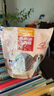 麦富迪狗狗零食 奢华营养牛肉棒1200g成幼犬通用磨牙训练奖励宠物零食 实拍图