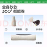 kocotreekk树儿童防晒帽遮阳男女童360°软帽防紫外线空顶帽运动 实拍图