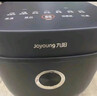 九阳（Joyoung）5升4~5人家用微压电饭煲电饭锅大火力杂粮饭30分钟快煮饭多功能焖煮饭煲F50FZ-F536 实拍图