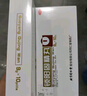 同仁堂 锁阳固精丸9g*10丸大蜜丸温肾固精。用于肾阳不足所致的腰膝酸软、头晕耳鸣、遗精早泄 实拍图