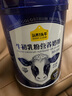 认养一头牛牛初乳高钙奶粉中老年奶粉成人 低GI 800g老年奶粉 营养品 送礼 实拍图
