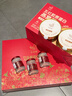 艾尚燕即食燕窝75g*15瓶+五红燕窝粥256g*6碗2大礼盒【21天滋补】 实拍图