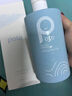 柏缇海盐净透沐浴露  控油净透留香便携补充装 200ml 实拍图