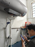 美的（Midea）TECH活水电热水器80升3200W变频速热10重过滤终身镁棒免更换以旧换新国家补贴F8032-RW7(HE) 实拍图