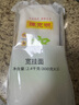 陈克明面条 宽挂面800g*3包  拌面汤面劲道速食面烩面宽面条营养早餐面 实拍图