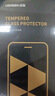 绿联适用小米15pro/15S Pro镜头膜小米15pro摄像头保护膜 镜头保护盖膜防摔防刮防眩光钢化膜2片65091 实拍图