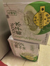 礼想纪100%椰子水1L*12瓶整箱椰汁水NFC椰青果汁富含天然电解质椰汁饮料 实拍图