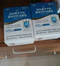 江中益生菌12000亿成人儿童孕妇中老年人通用肠胃道调理活性菌2g*20袋 实拍图