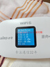 BIRD波导随身wifi6十大排名便携式无线随身WiFi6 移动随身wifi智能切换网络2025款官方正品 【京仓发货】3000毫安电池-智能切换网络 实拍图