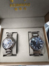 爱琴鸟情侣表一对 男士手表全自动机械表 瑞士认证防水情人节送女友礼物 实拍图