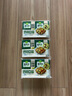 圃美多炒用豆腐2连盒 400g *2  盒装卤水北豆腐老豆腐豆制品 实拍图