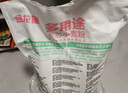 金龙鱼 面粉 中筋粉 麦芯粉 多用途麦芯粉小麦粉 10斤*4/箱 实拍图
