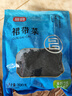 富昌 裙带菜200g 海产干货烘干海带菜 凉拌煲汤韩式海带汤火锅食材 实拍图