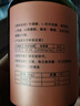 拜卡拜可欣辅酶Q10渣心脏营养心肌肥大畜禽通用牛磺酸老年犬猫 实拍图